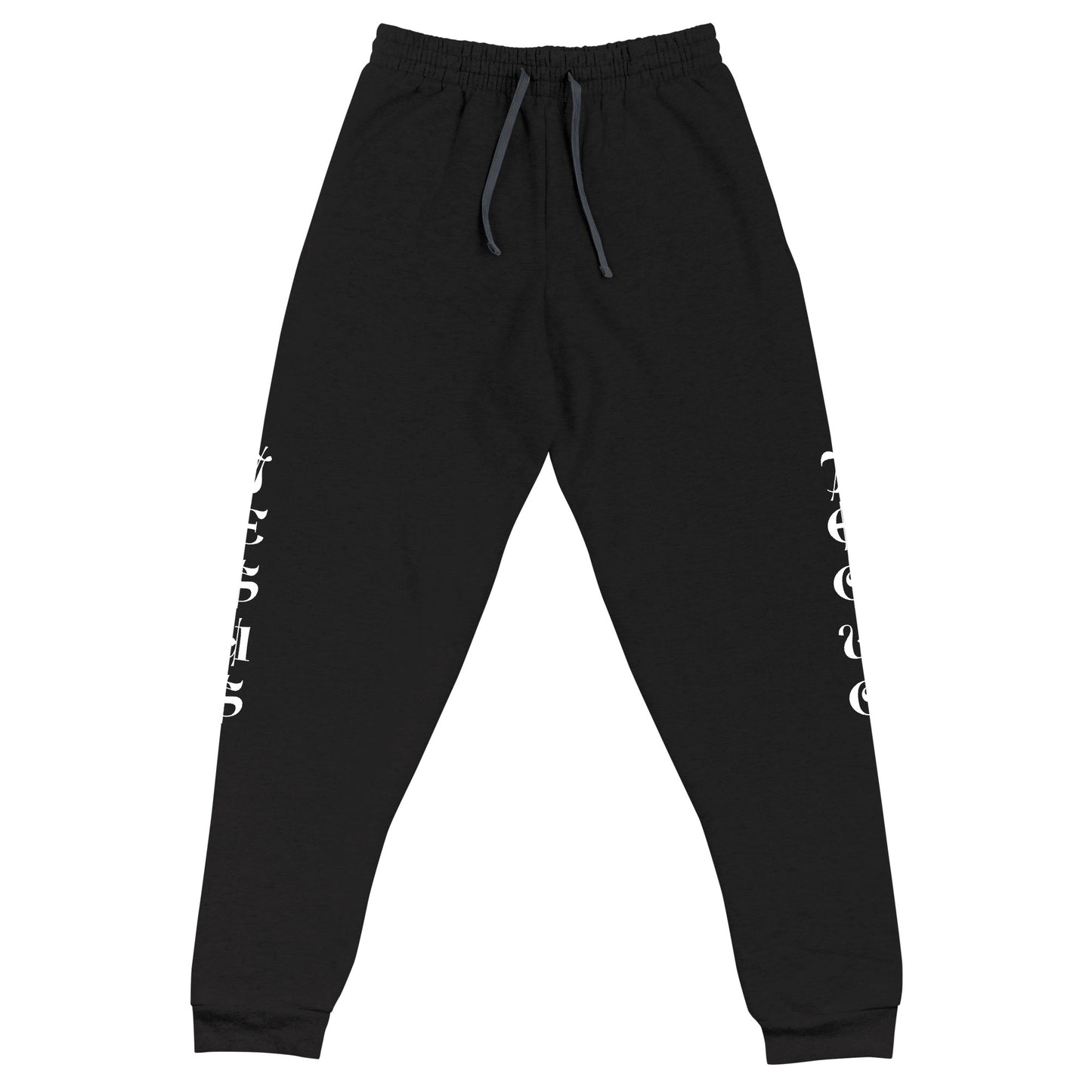 Unisex Joggers Jesus on side